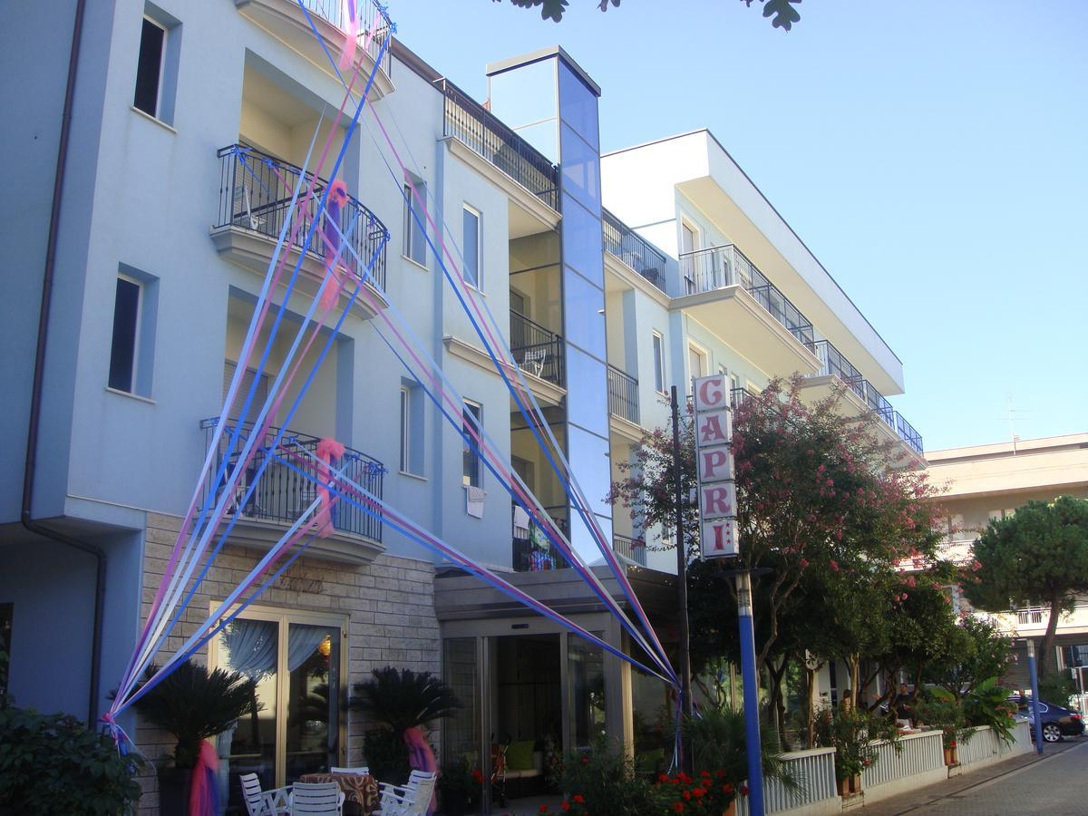 Hotel Capri Белариа-Игеа Марина Екстериор снимка
