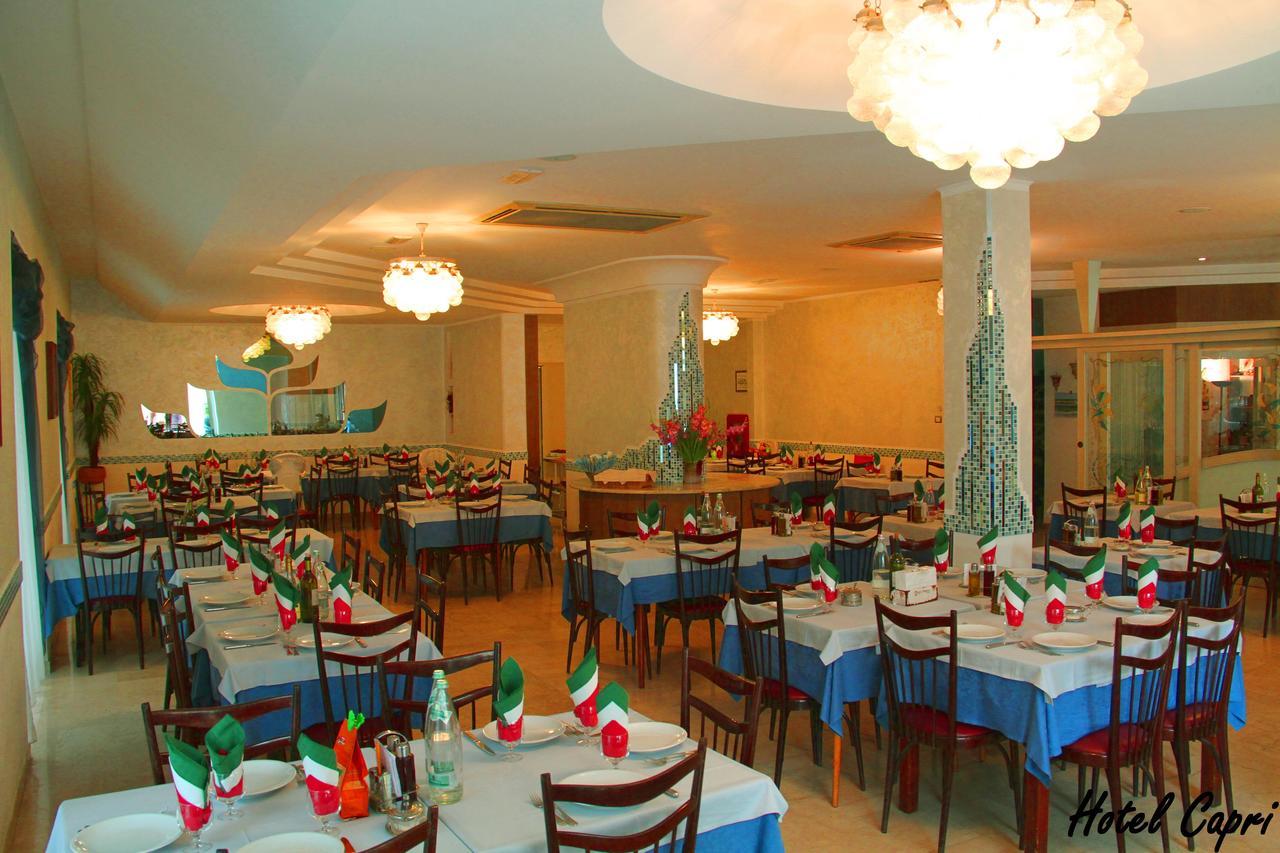 Hotel Capri Белариа-Игеа Марина Екстериор снимка